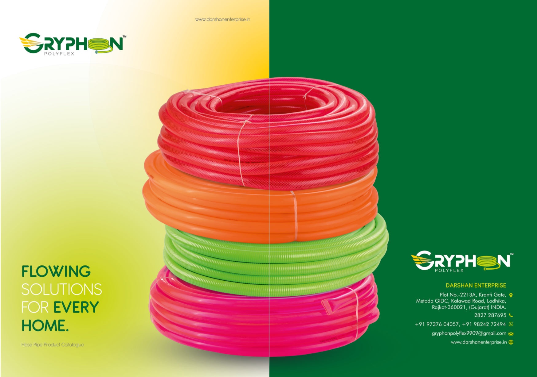 Catalog Image.png